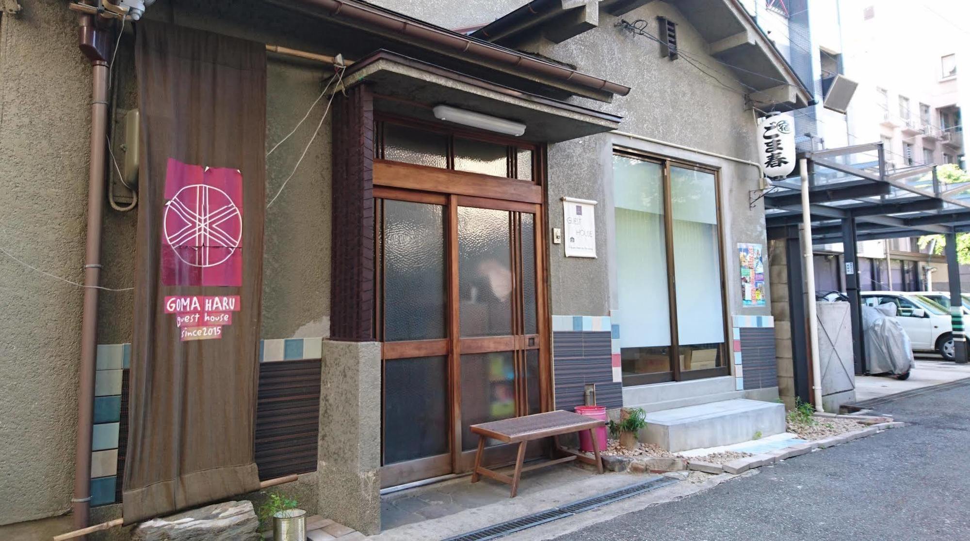 Gomaharu Guesthouse Ōsaka Eksteriør bilde