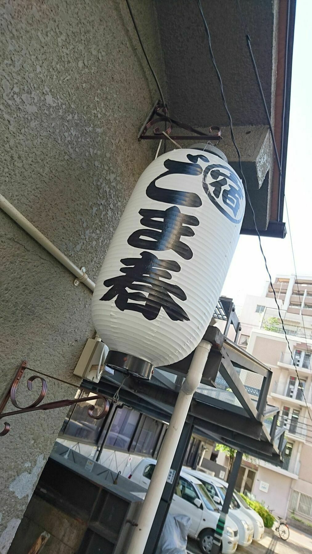 Gomaharu Guesthouse Ōsaka Eksteriør bilde