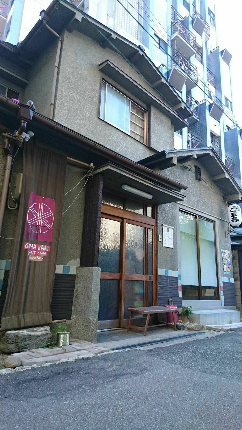 Gomaharu Guesthouse Ōsaka Eksteriør bilde