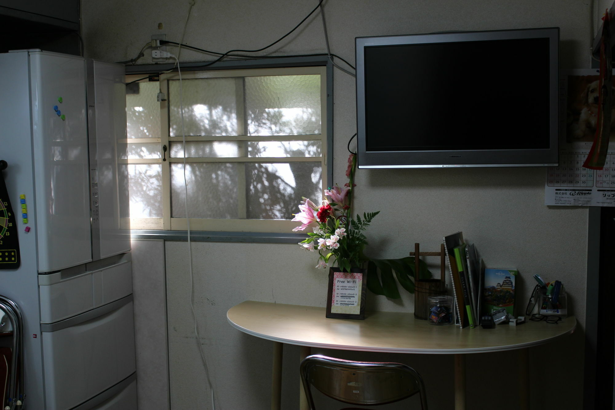 Gomaharu Guesthouse Ōsaka Eksteriør bilde